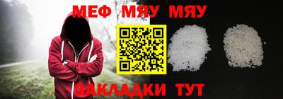 mix Бугуруслан
