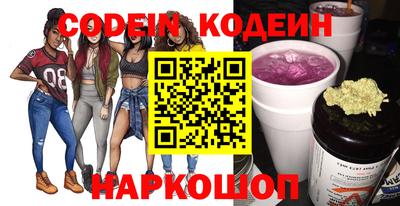 тгк Бузулук