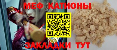 тгк Бузулук