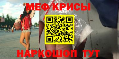 mix Бугуруслан