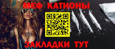 mix Бугуруслан