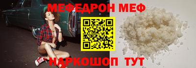mix Бугуруслан