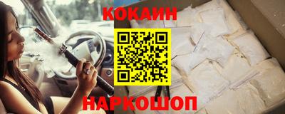 тгк Бузулук