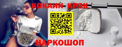 тгк Бузулук