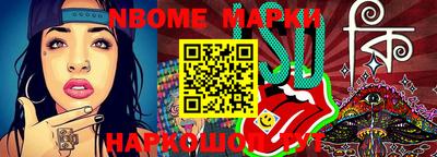 мефедрон мука Будённовск