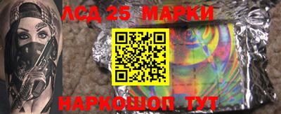 мефедрон мука Будённовск