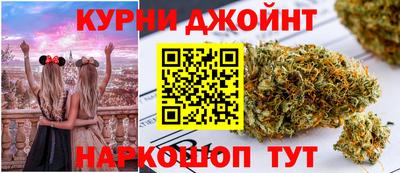 бутик Ковров