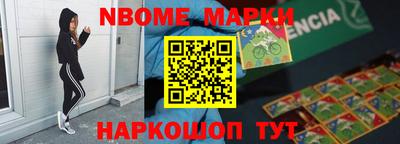 mix Бугуруслан