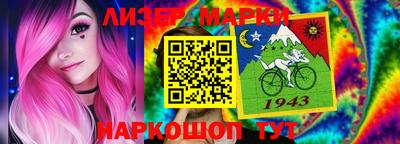 тгк Бузулук
