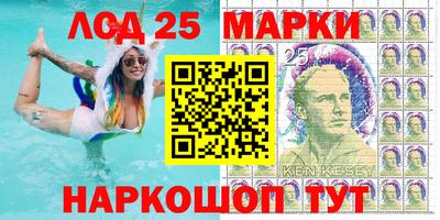тгк Бузулук