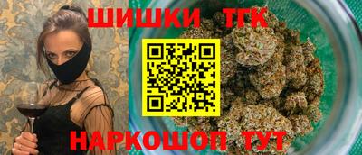 мефедрон мука Будённовск