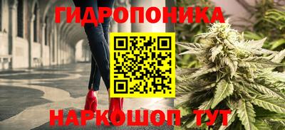 мефедрон мука Будённовск
