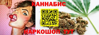 тгк Бузулук