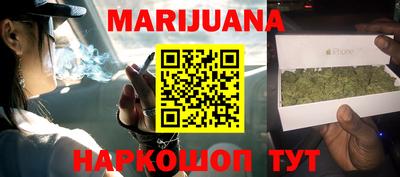 mix Бугуруслан