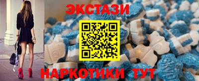 тгк Бузулук