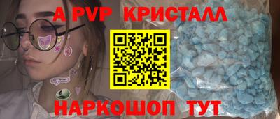 тгк Бузулук
