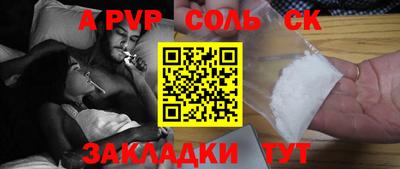 mix Бугуруслан