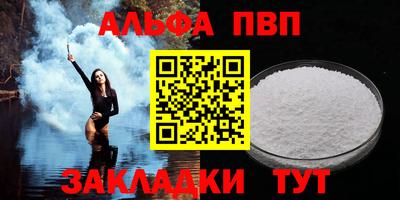 тгк Бузулук