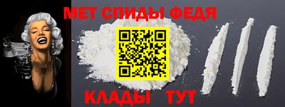 тгк Бузулук