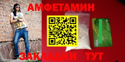 тгк Бузулук