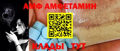 мдпв Когалым