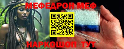 mix Бугуруслан