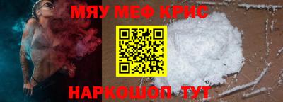 mix Бугуруслан