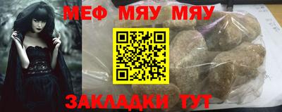 mix Бугуруслан